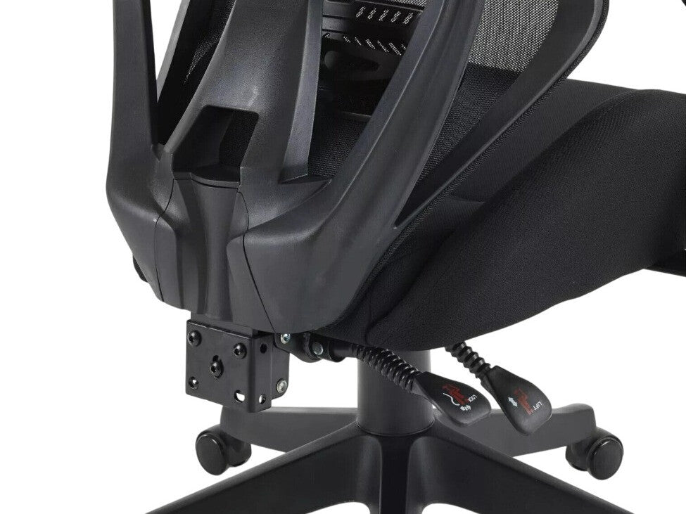 Biroja krēsls 571166