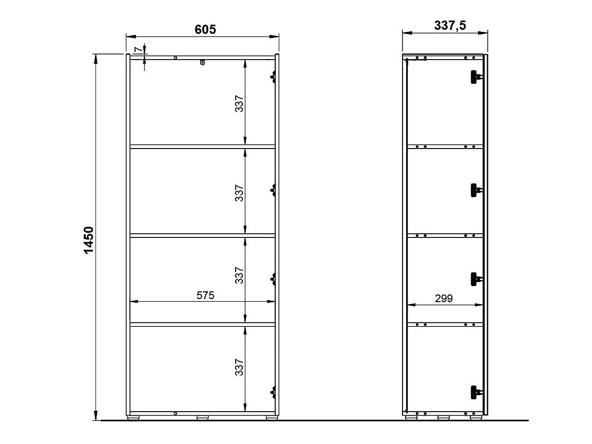 Biroja mēbeļu komplekts 571374