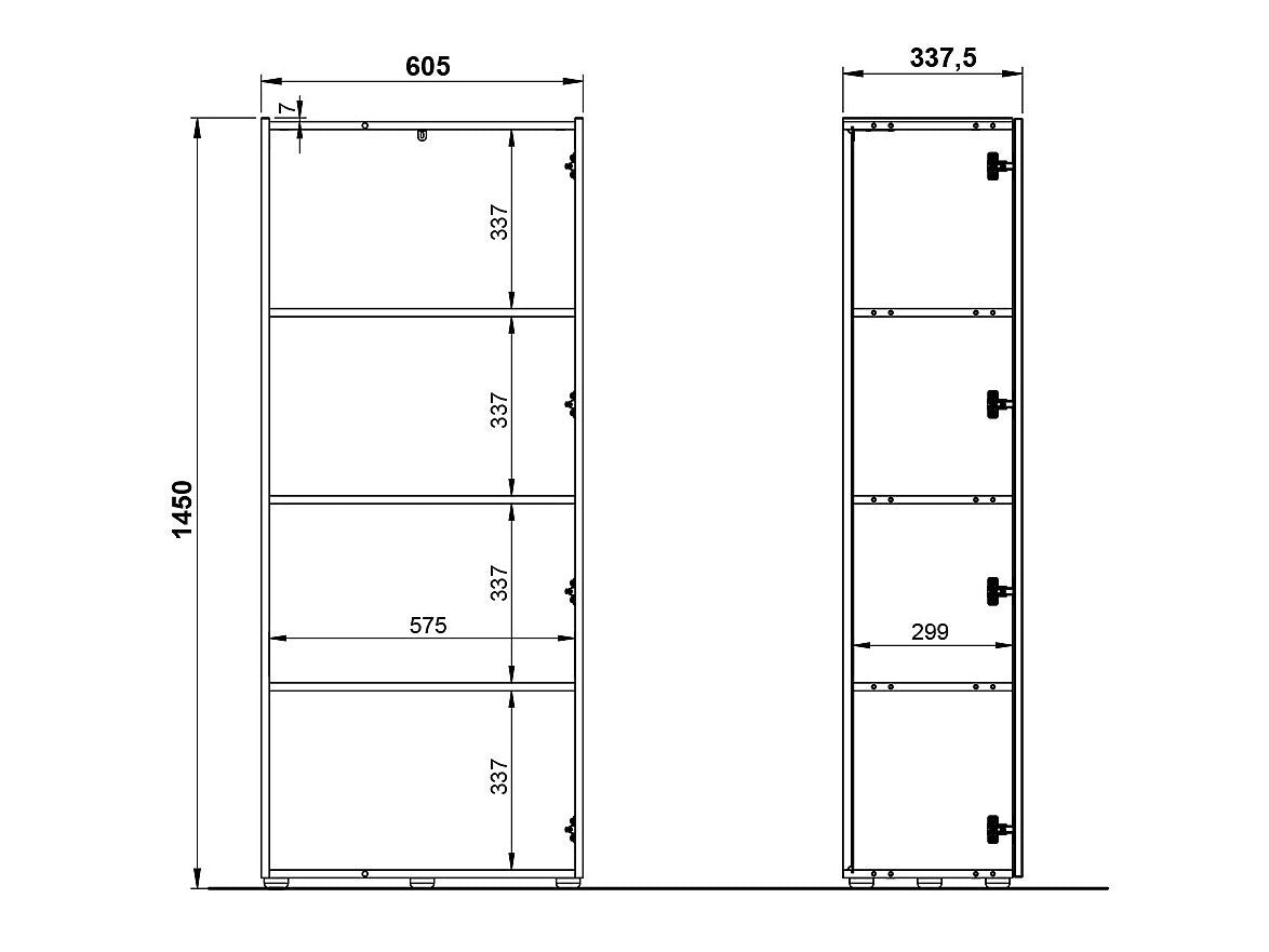 Biroja mēbeļu komplekts 571384