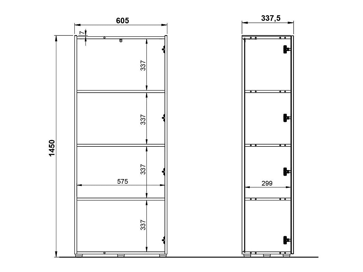 Biroja mēbeļu komplekts 571567