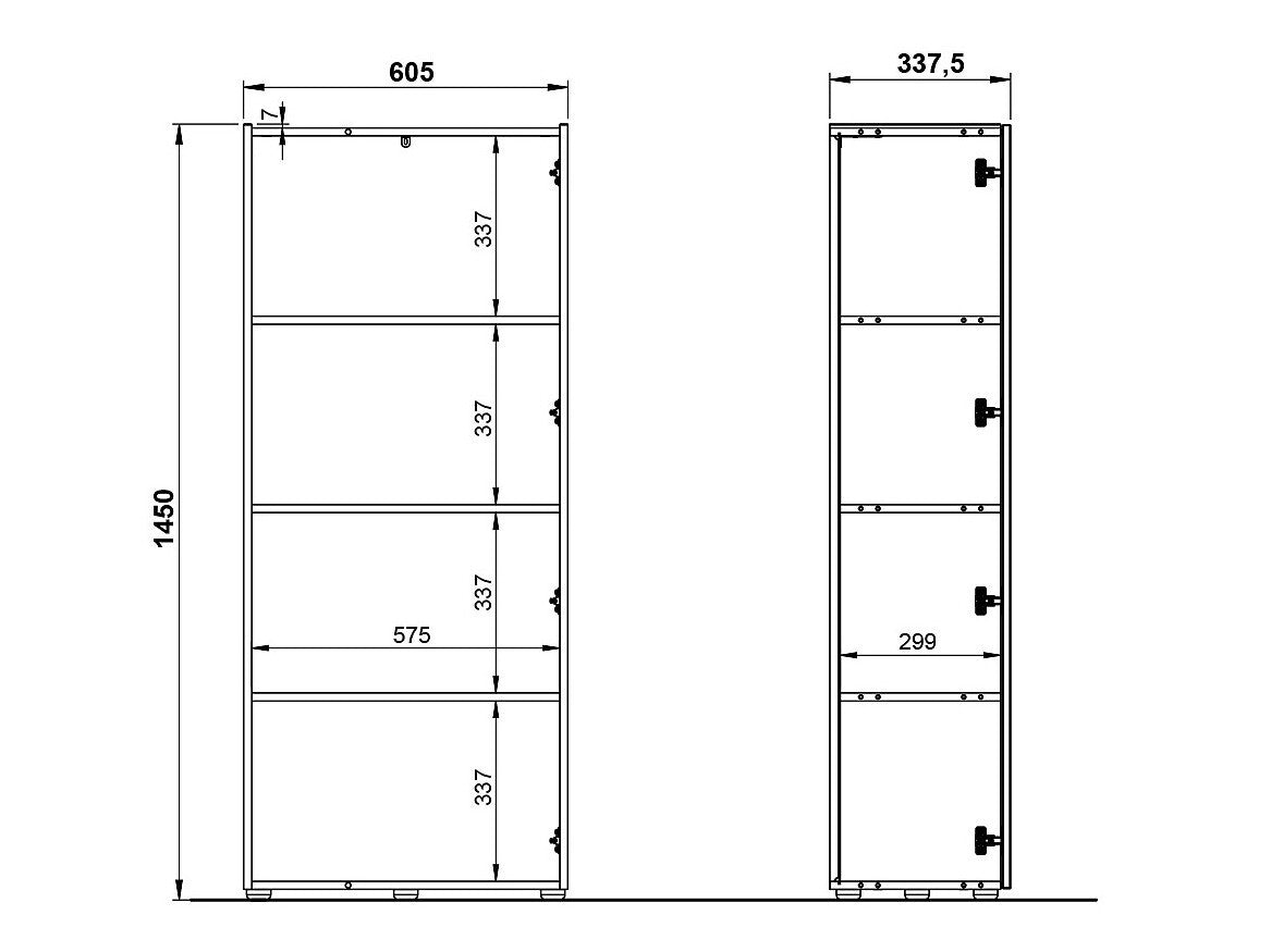 Biroja mēbeļu komplekts 571567