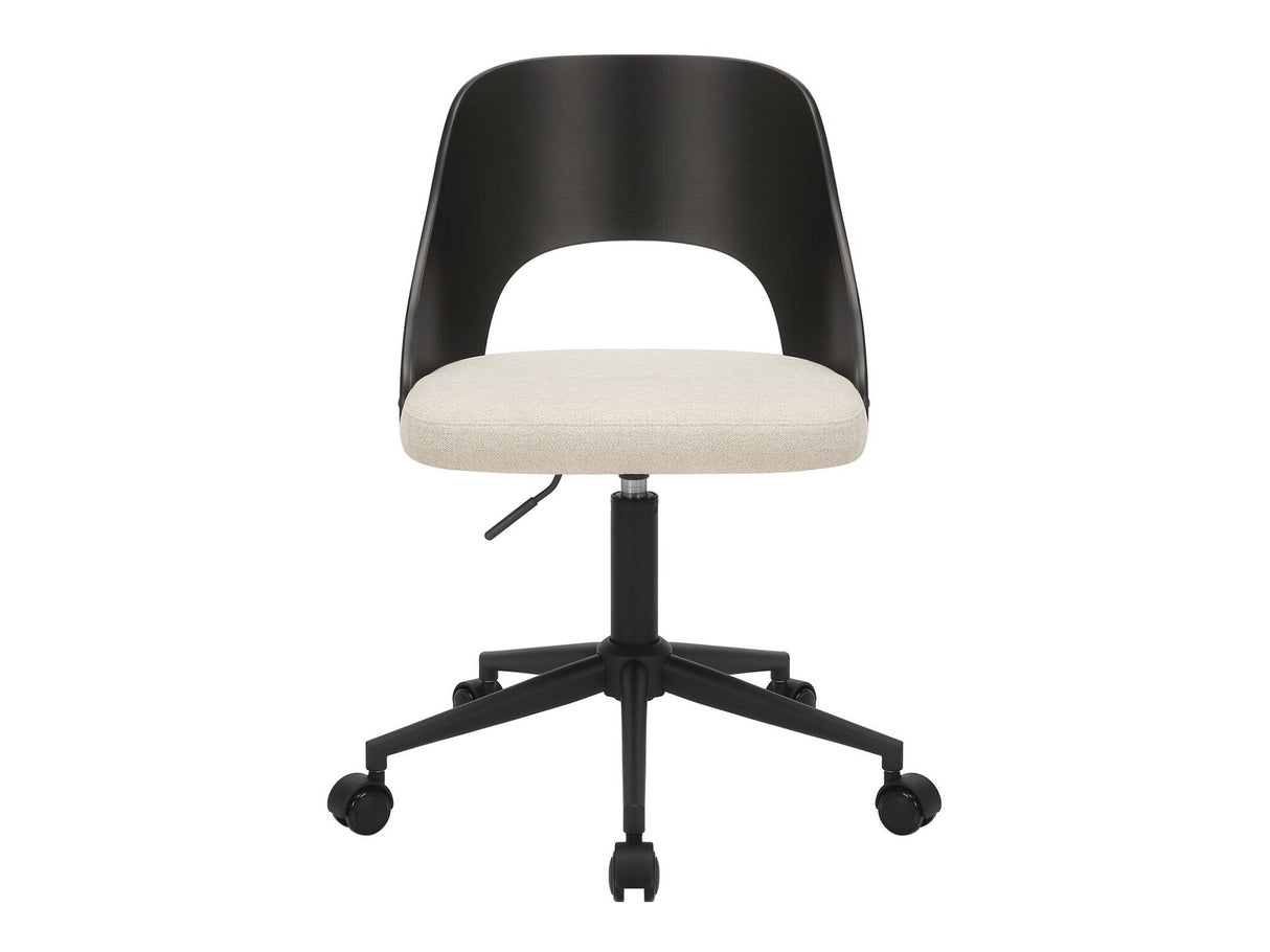 Biroja krēsls 576086