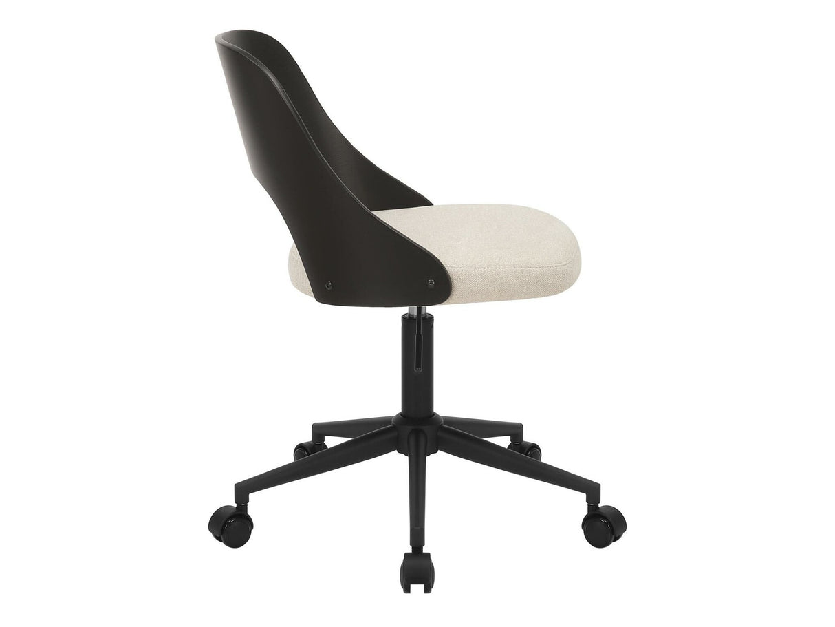 Biroja krēsls 576086