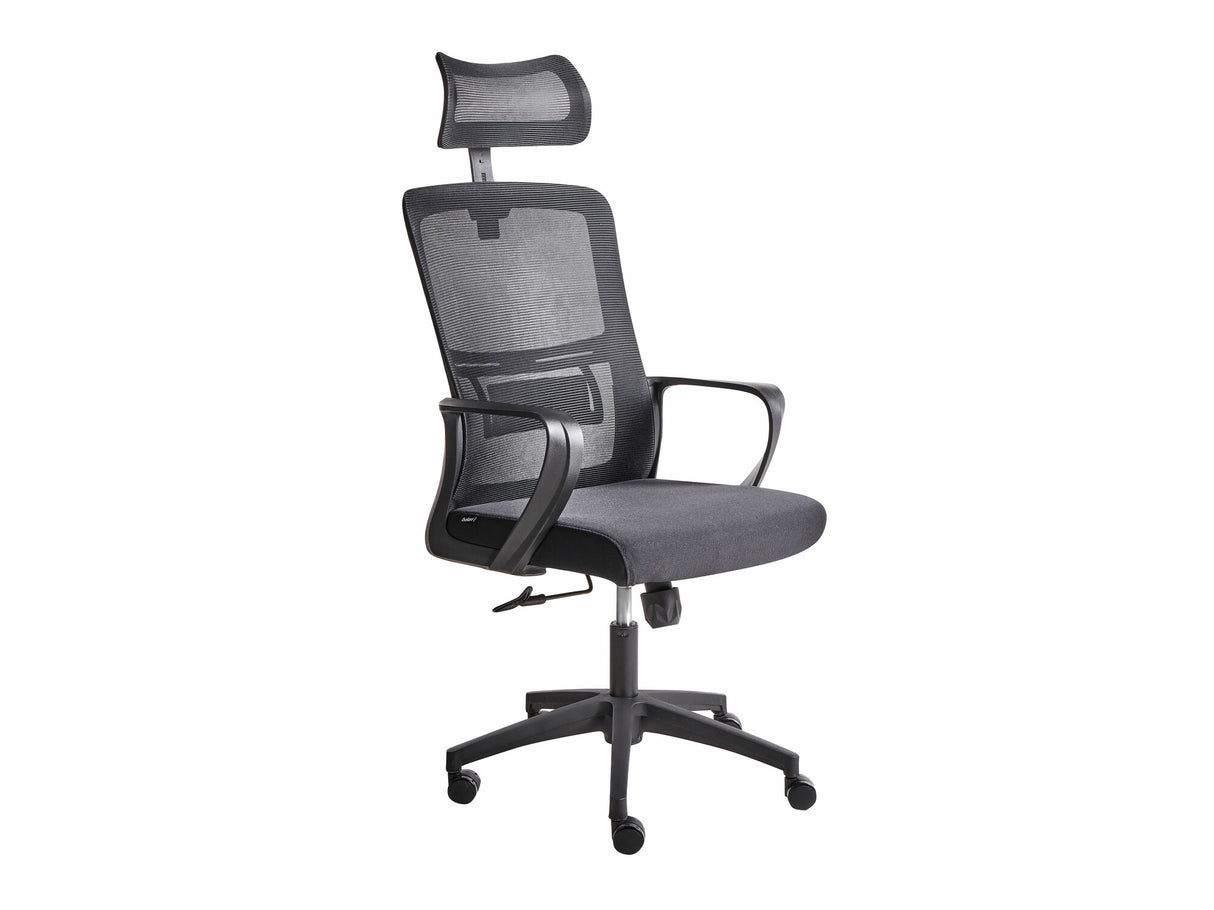 Biroja krēsls 590726