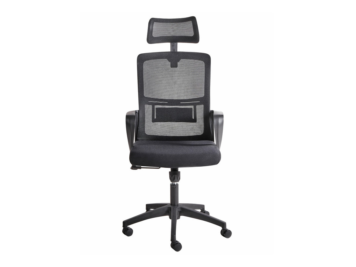 Biroja krēsls 590726