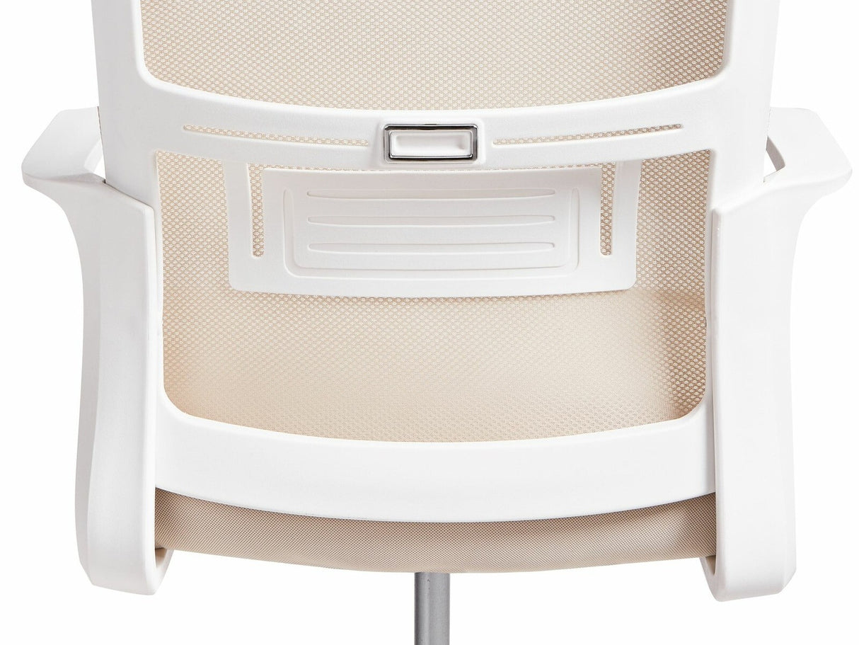 Biroja krēsls 590726