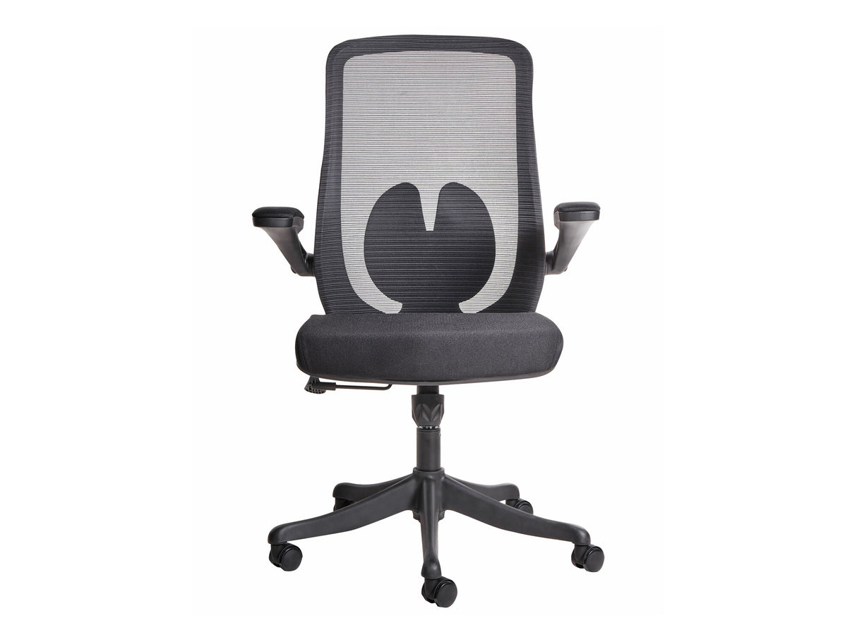 Biroja krēsls 590831