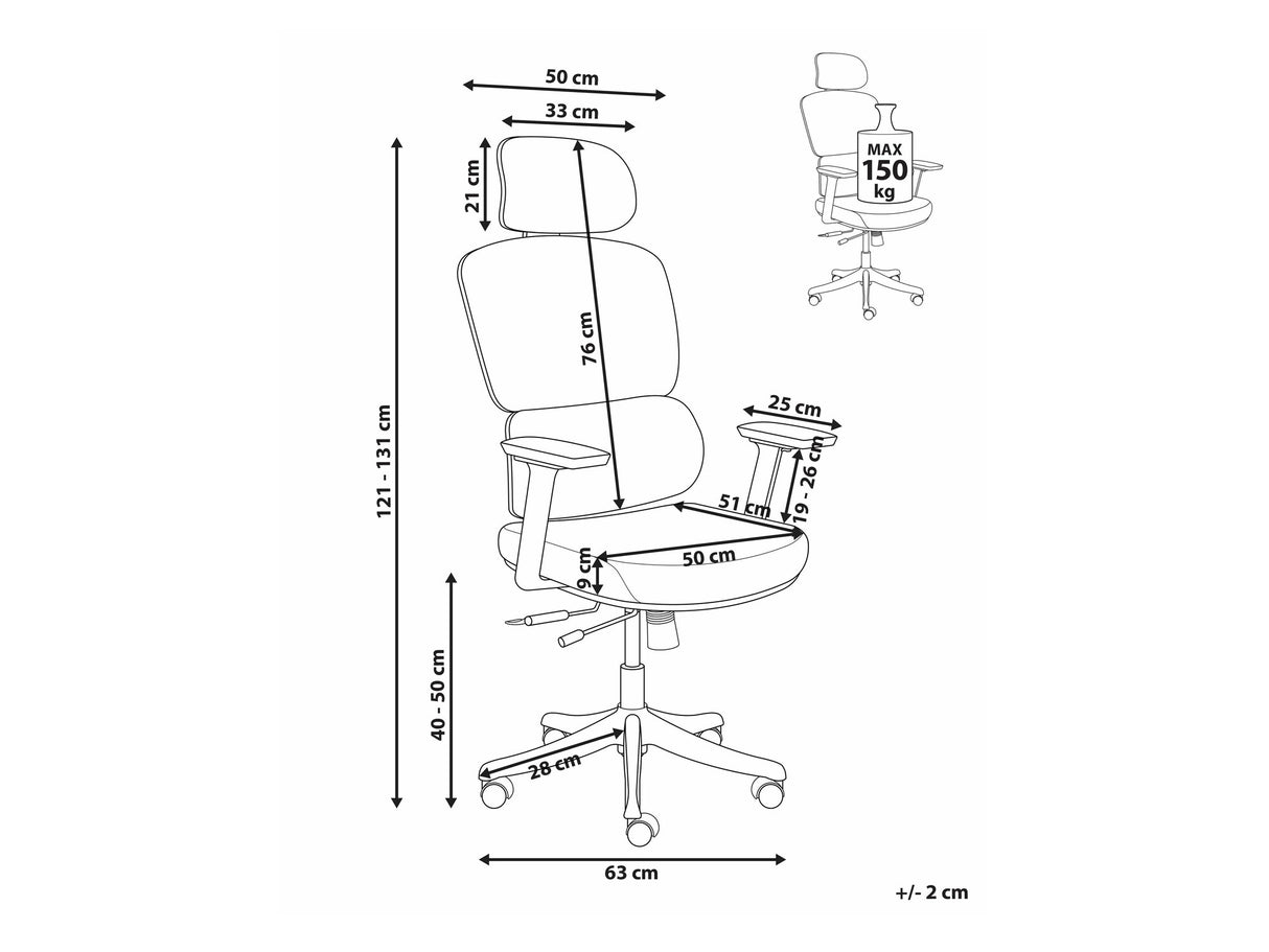 Biroja krēsls 590908