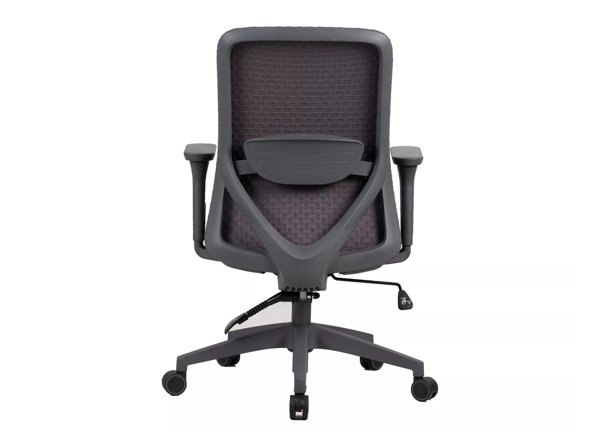 Biroja krēsls 595436