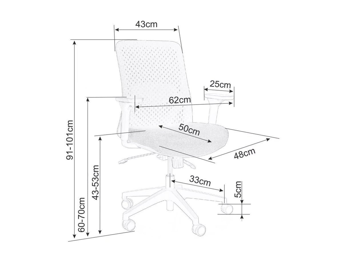 Biroja krēsls 595436