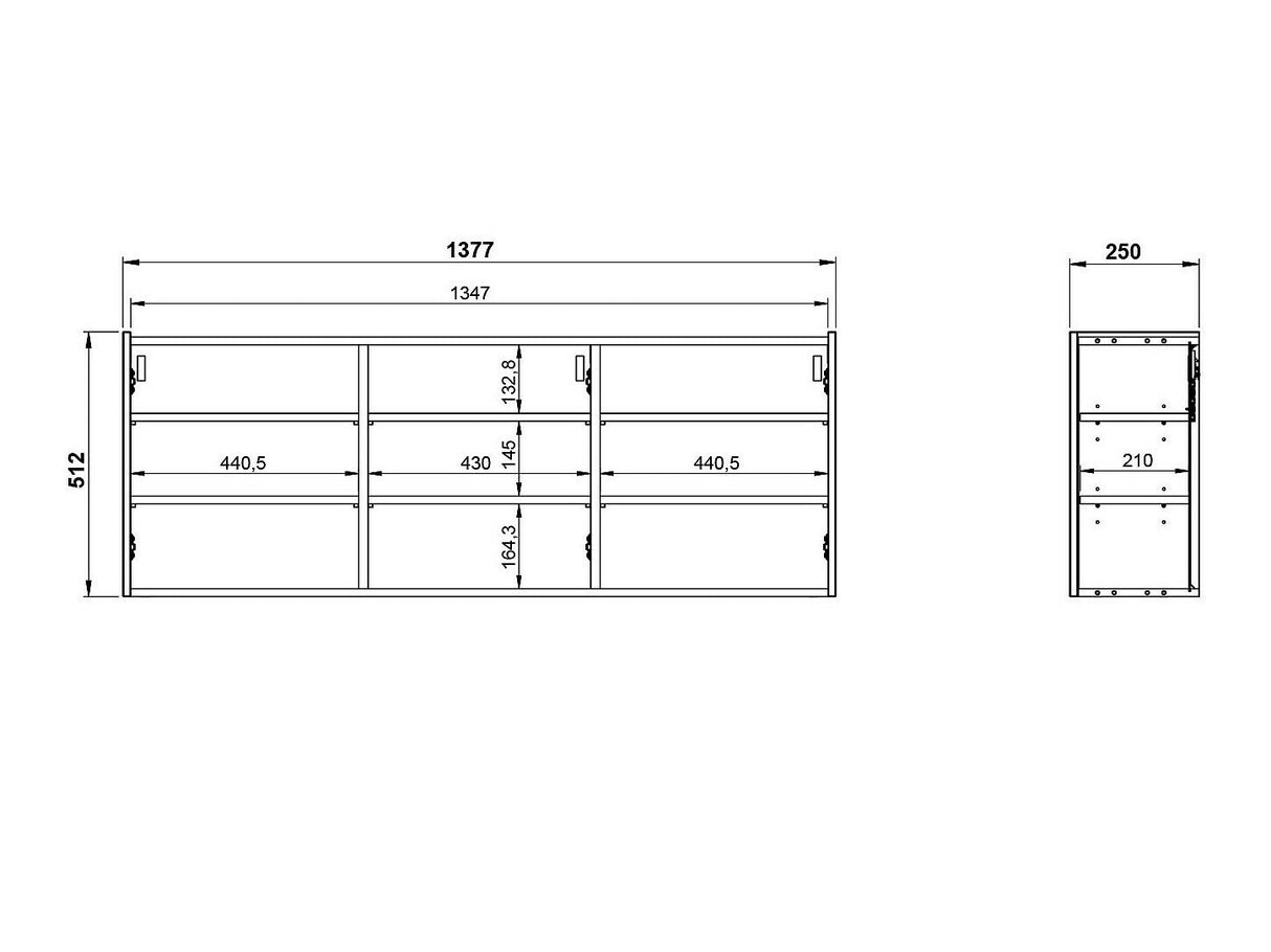 Apavu plaukts 562101