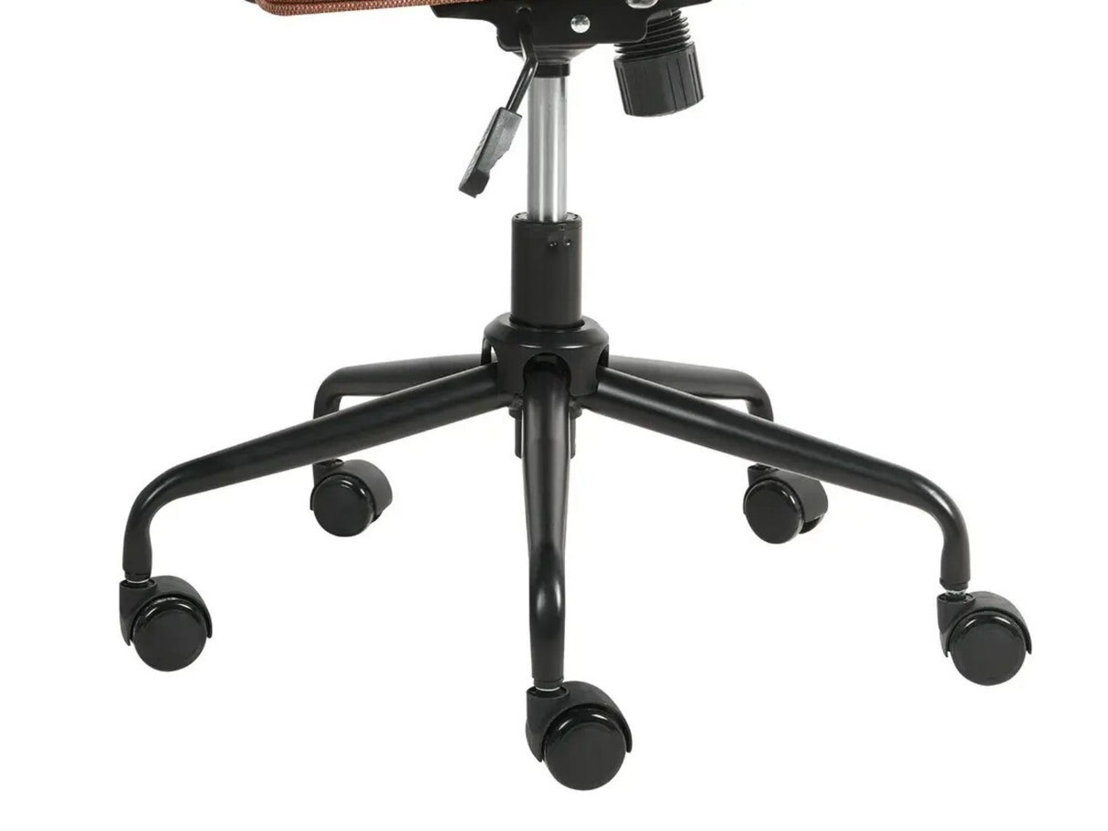 Biroja krēsls 521360