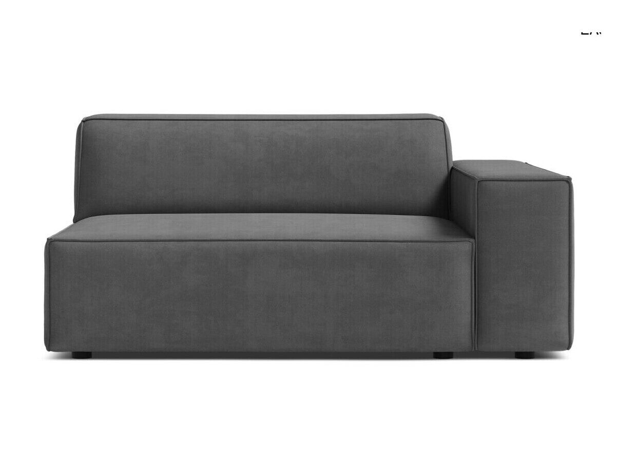 Moduļu krēsls 654466