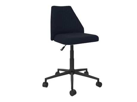 Biroja krēsls 376587