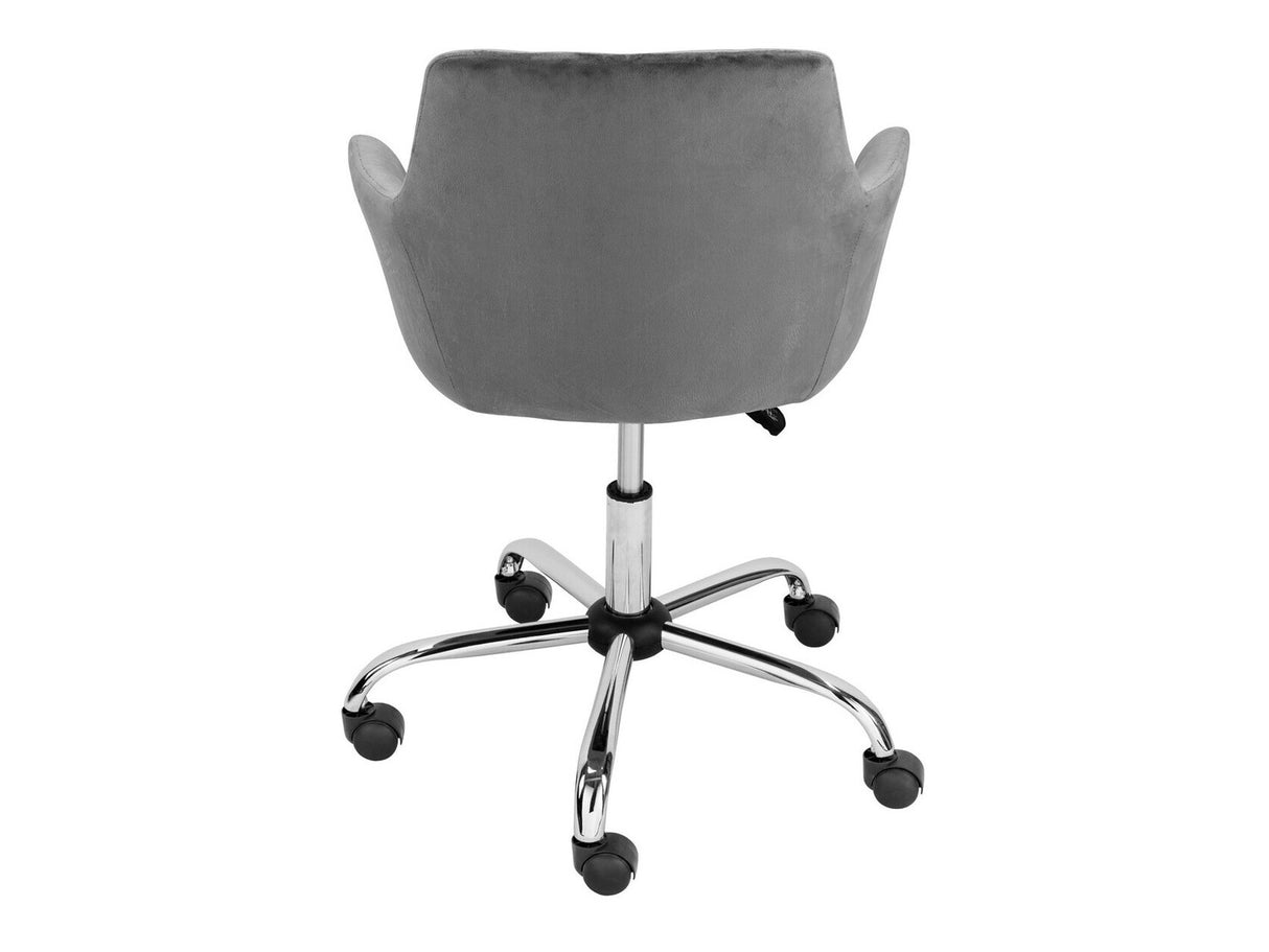 Biroja krēsls 467652