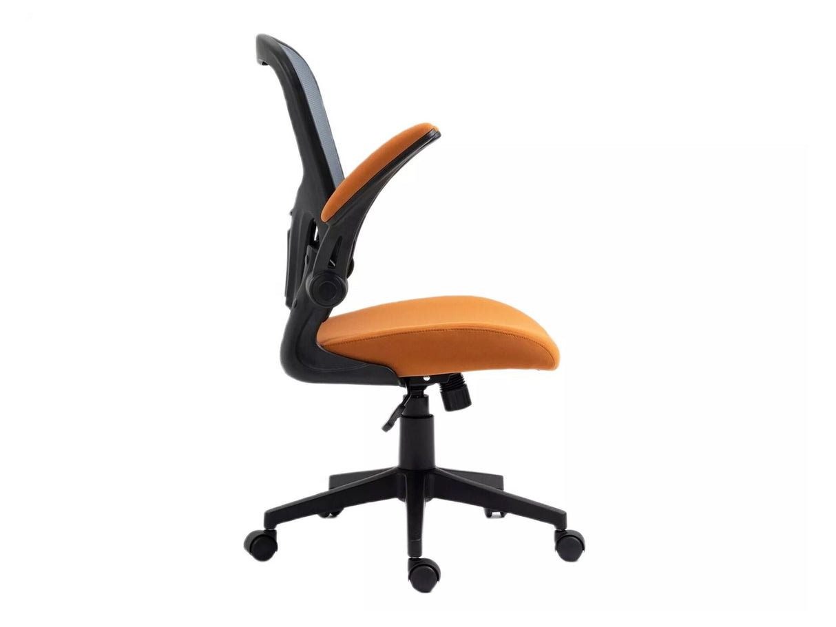 Biroja krēsls 548337