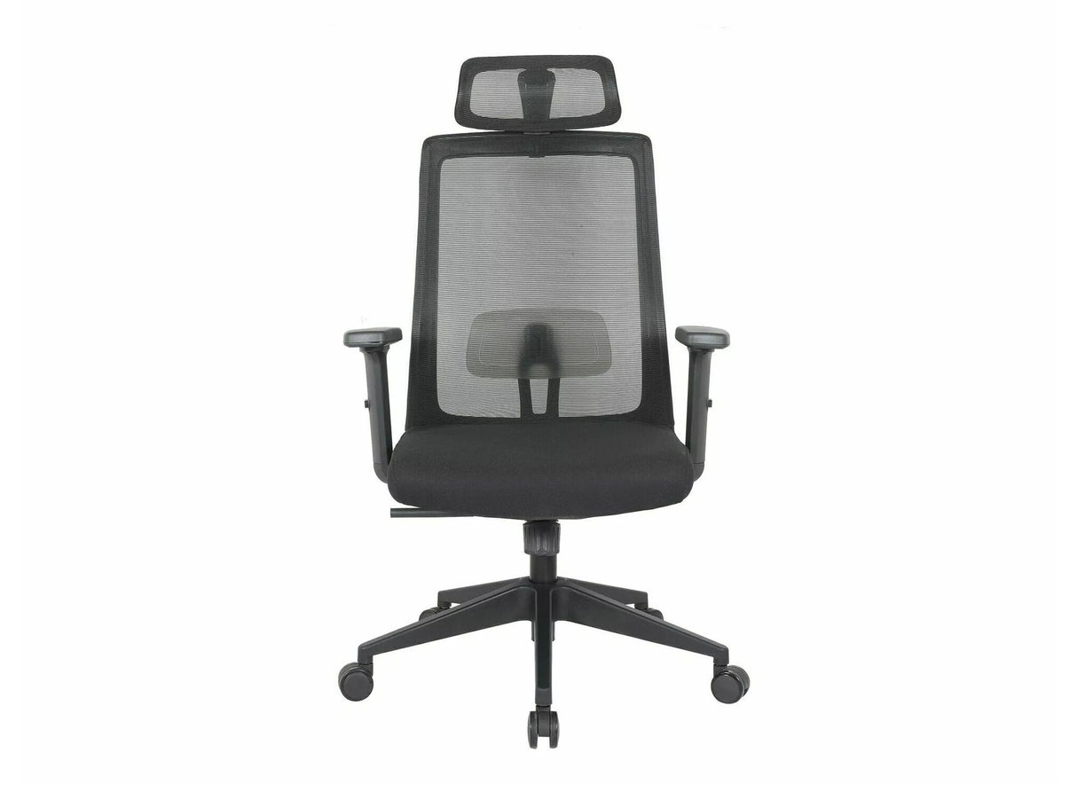 Biroja krēsls 548507
