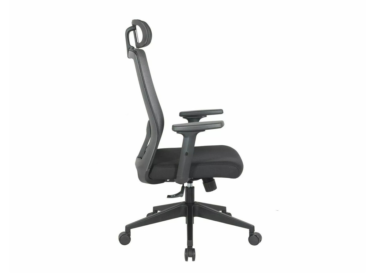 Biroja krēsls 548507