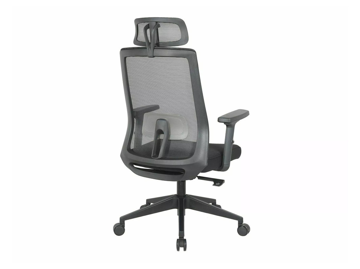 Biroja krēsls 548507