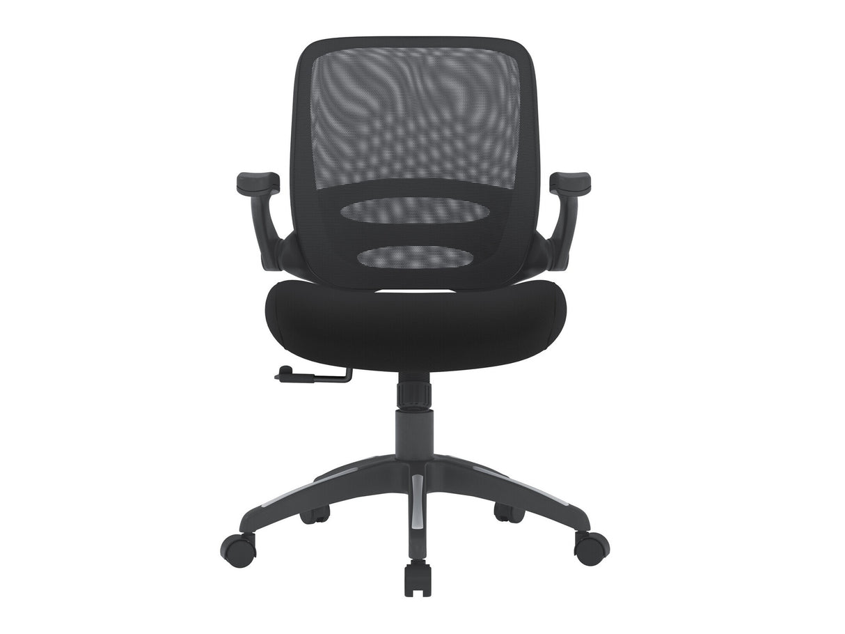 Biroja krēsls 553916