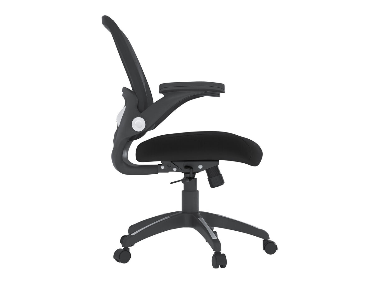 Biroja krēsls 553916