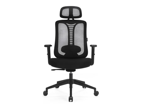 Biroja krēsls 558929