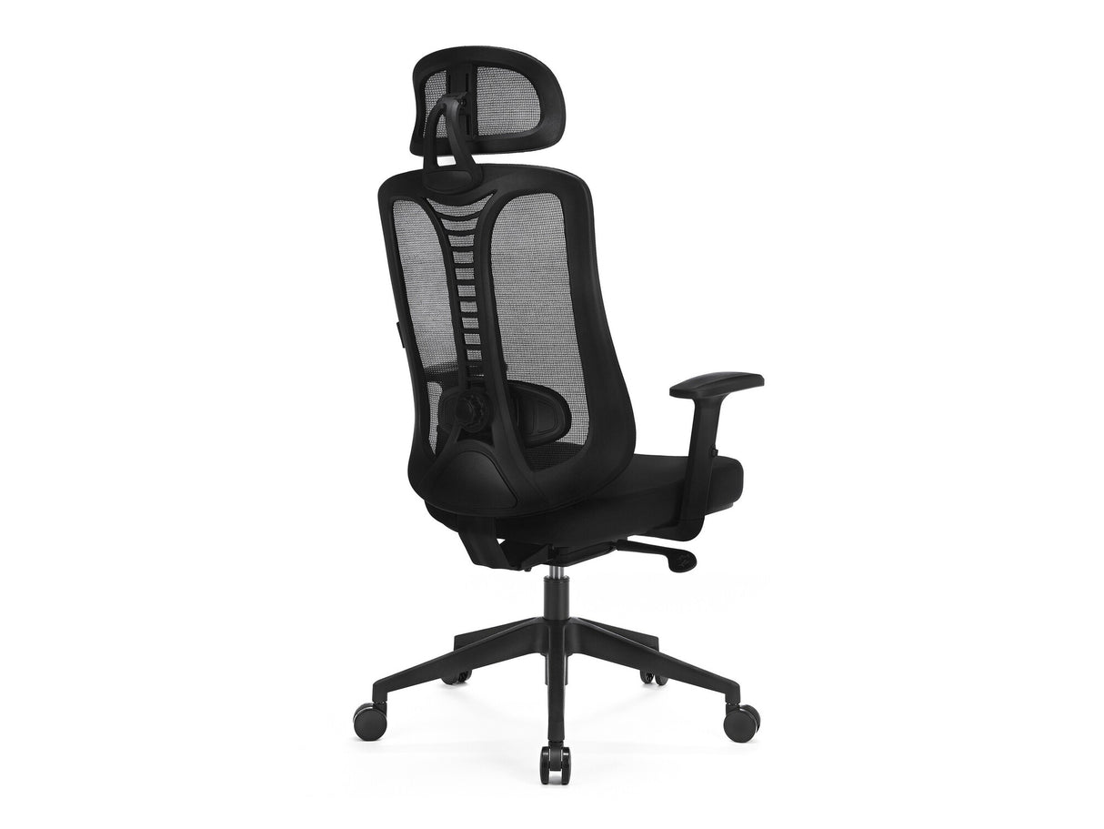 Biroja krēsls 558929