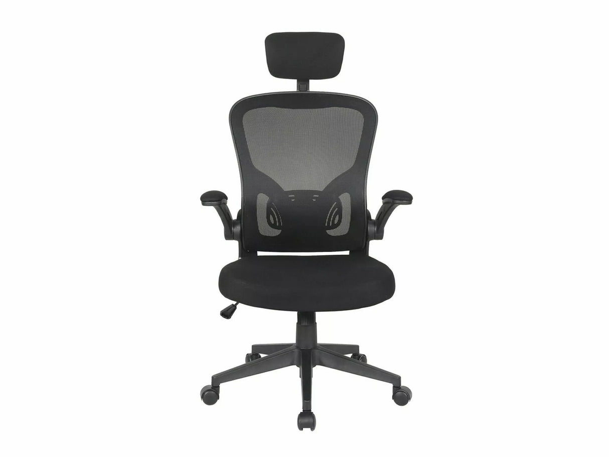 Biroja krēsls 562828