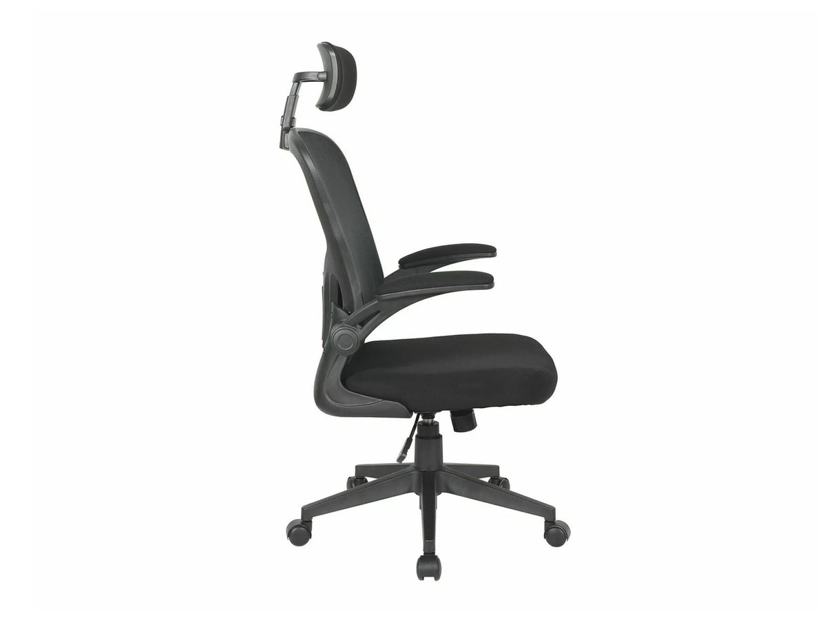 Biroja krēsls 562828