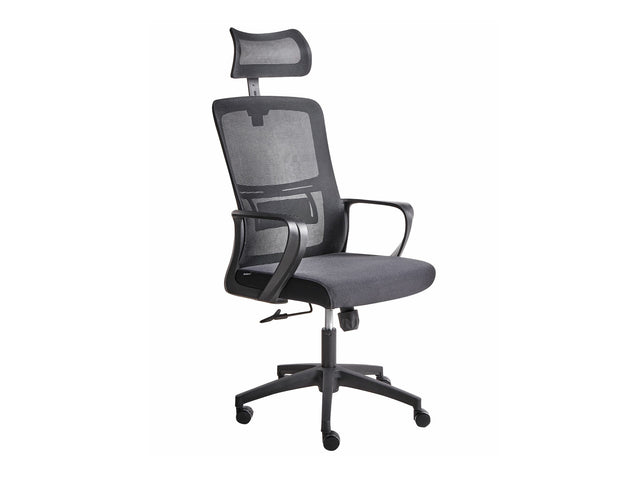 Biroja krēsls 590726