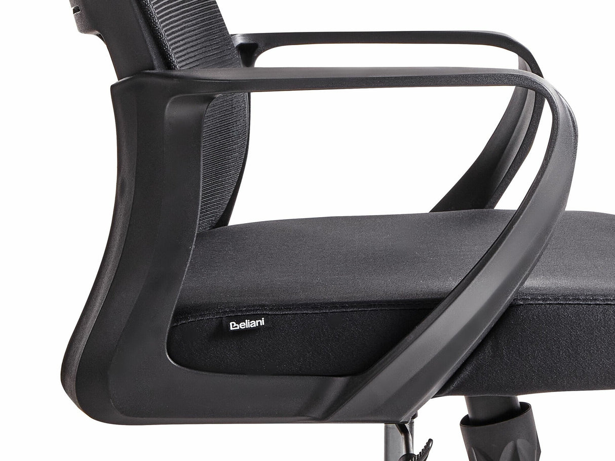 Biroja krēsls 590726