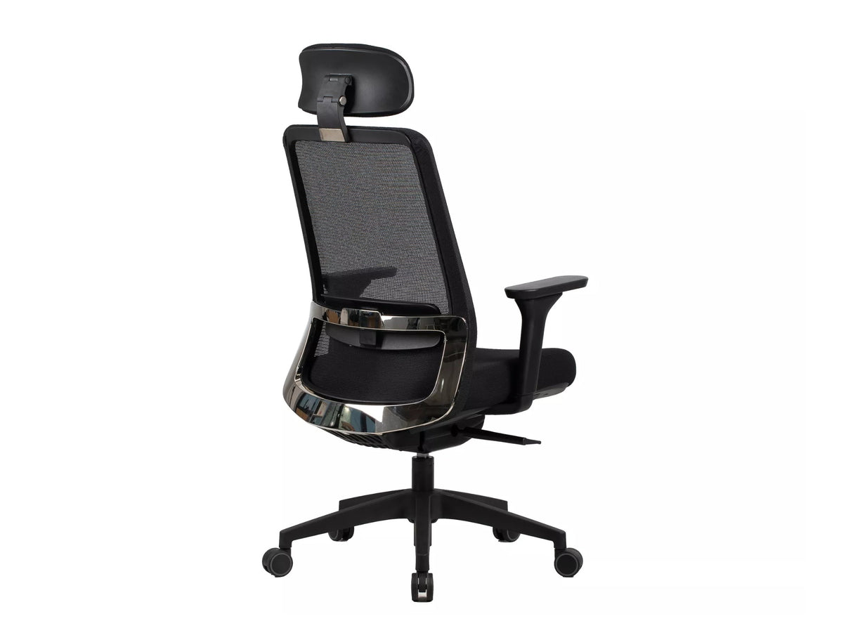 Biroja krēsls 595280