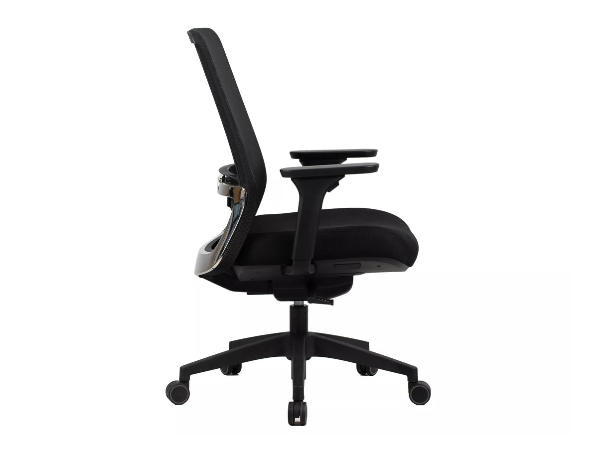 Biroja krēsls 595297