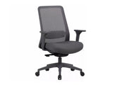Biroja krēsls 595297