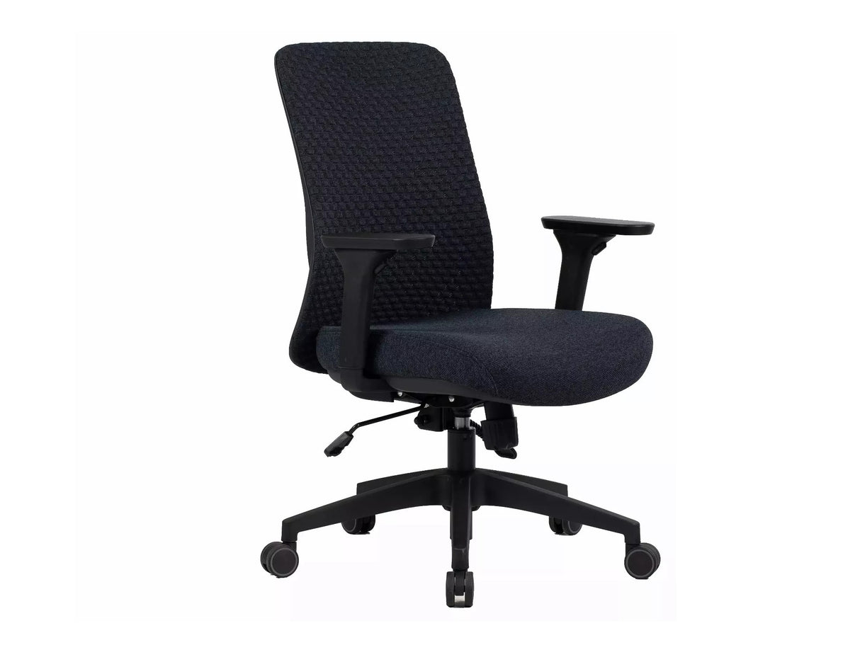 Biroja krēsls 595436