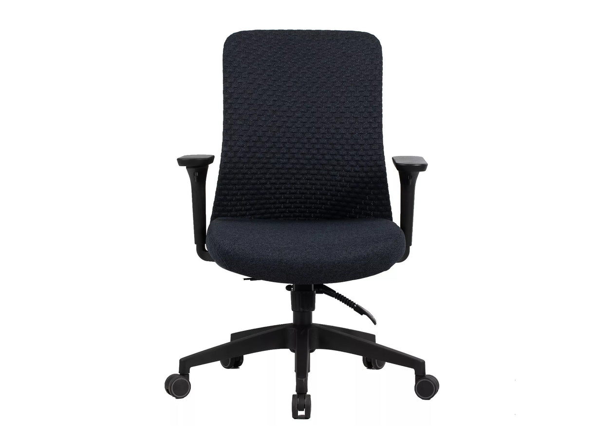 Biroja krēsls 595436