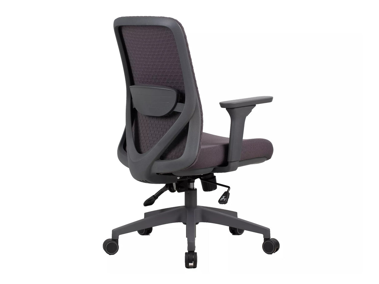 Biroja krēsls 595436