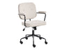Biroja krēsls 521360