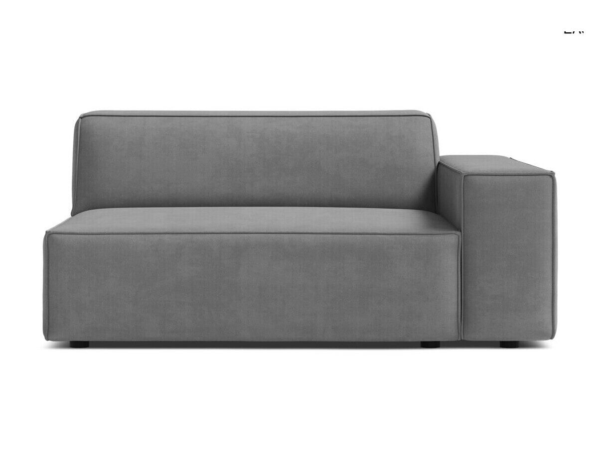 Moduļu krēsls 654466