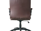 Biroja krēsls 675053 4984721